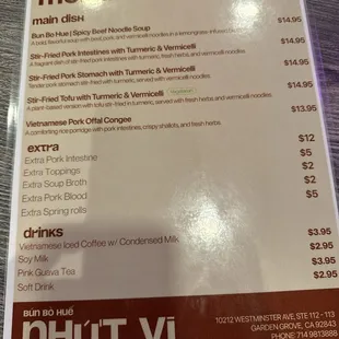 menu