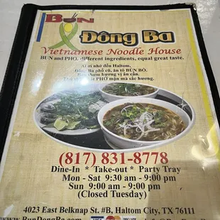 ramen and noodles, menu