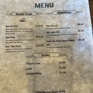 Complete menu