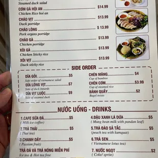 a menu for a restaurant