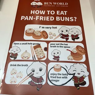 Corn Cheese Pan Fried Buns