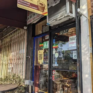 Outside tables and entry