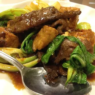 Tofu Beef