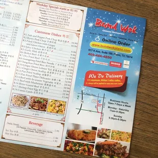 Original menu