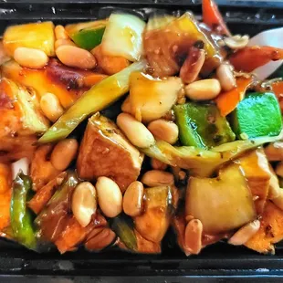 Kung Pao Tofu ($9.25)