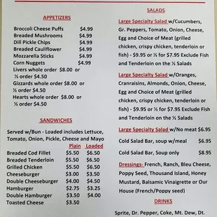 the menu for the bunglow bar