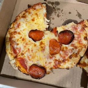 Kid&apos;s pepperoni pizza