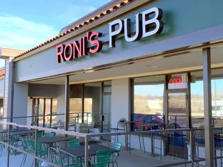 Roni's Pub and Kitchen