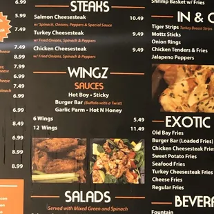 Menu2