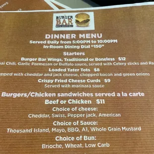 a menu for a restaurant