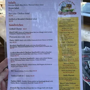 Menu 7/11/24