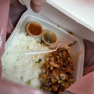 Teriyaki Bowl - I put my sauces (sriracha + teriyaki) inside the box after I ate a some of the bowl