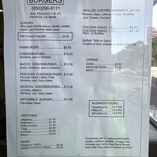 new menu. no more fish/pork belly