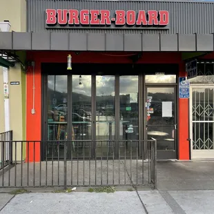 As in surfboard. Nondescript on the outside, delicious on the inside.