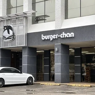 Outside of burger-chan. Enough parking for now.