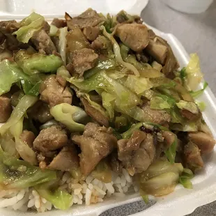 Teriyaki Bowl