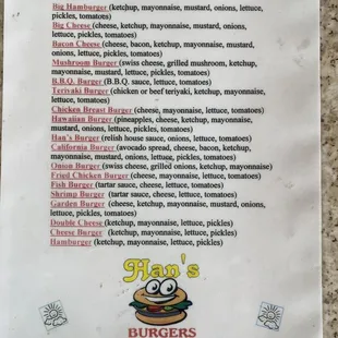 Other burger options