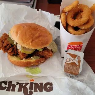 Ch'King and lg onion rings - clearly bigger than KFC and McD's