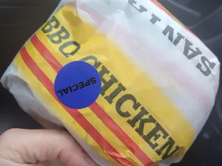 Carl's Jr