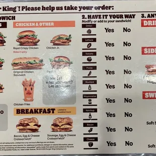 Menu (July 2023)