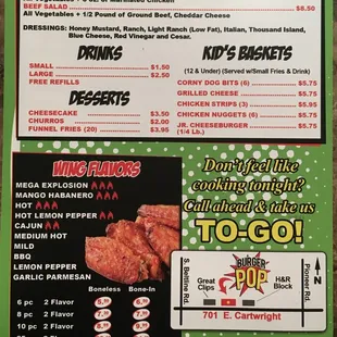 Menu page 2