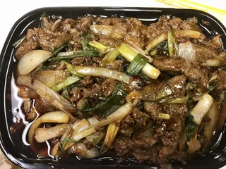 Chang'an Express