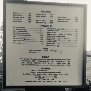 The menu
