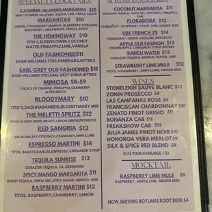 Cocktail menu