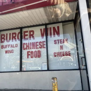 the window of a chinese restaurant