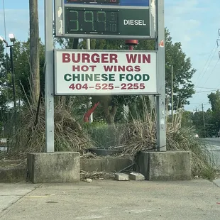 a sign for a chinese food restaurant