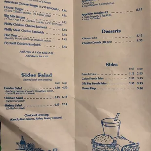 Menu as of 2018!