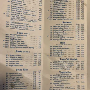 Menu as of 2018!