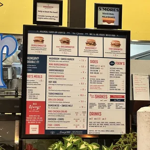 Menu - 8/19/2023