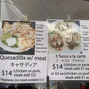 Quesadilla with Steak is so yummy!!