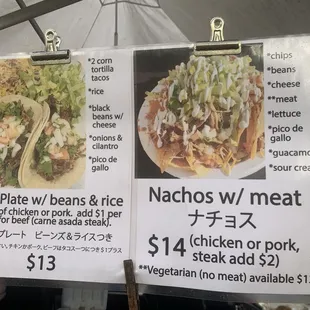 menu, nachos