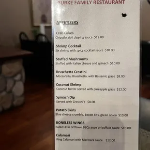 menu