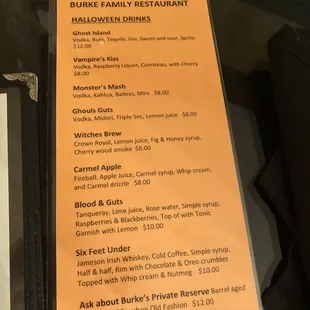 Halloween drinks spooky