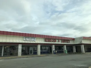 Bud & Cheryl's Ice Cream Shoppe