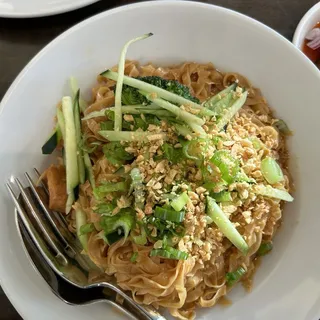 Fried Tofu