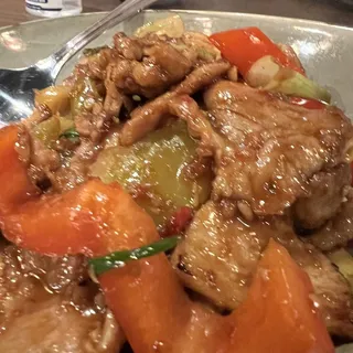 Pork Belly with Green Mustard