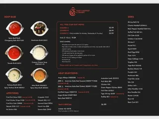 Tao’s Hotpot & Shabu