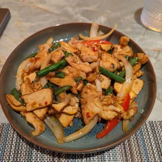 Fiery Chicken