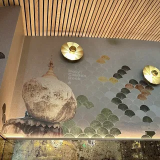 Golden rock