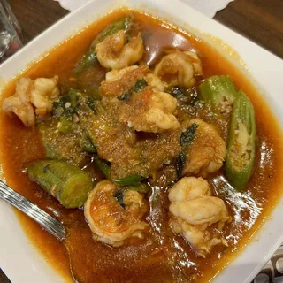 Shrimp Curry with Vegetables