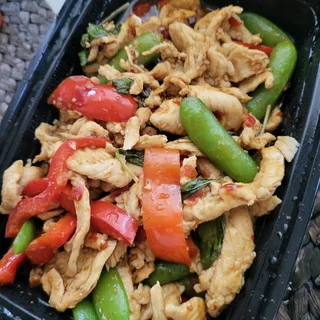 Basil Lemongrass Chicken
