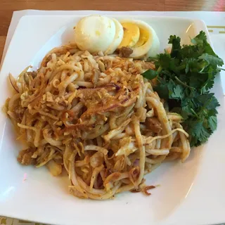Rice Noodle Salad