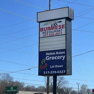 a sign for a grocery store