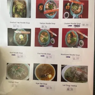 a variety of dishes on a menu