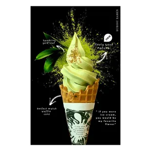 Matcha soft serve ice cream @burosu
