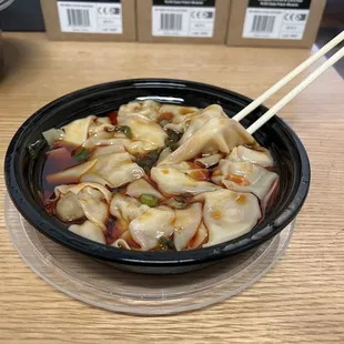 B4. Wonton in Chili Oil